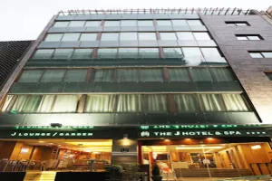 The J Hotel & Spa